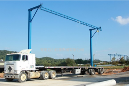 自立式軌道防墜落防護(hù)系統(tǒng)